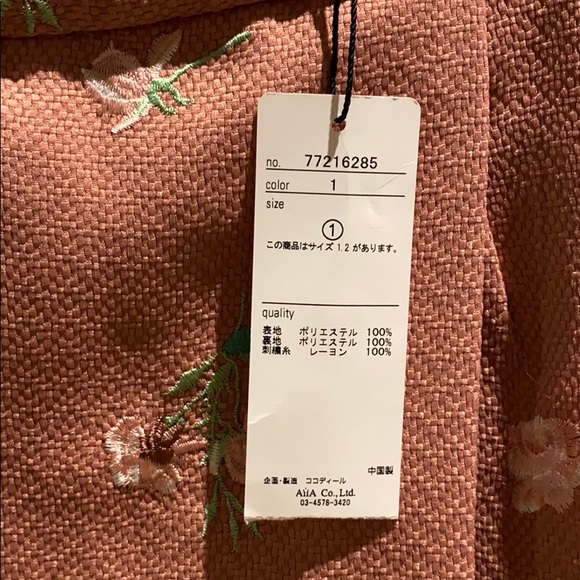 NWT shorts - Picture 4 of 5